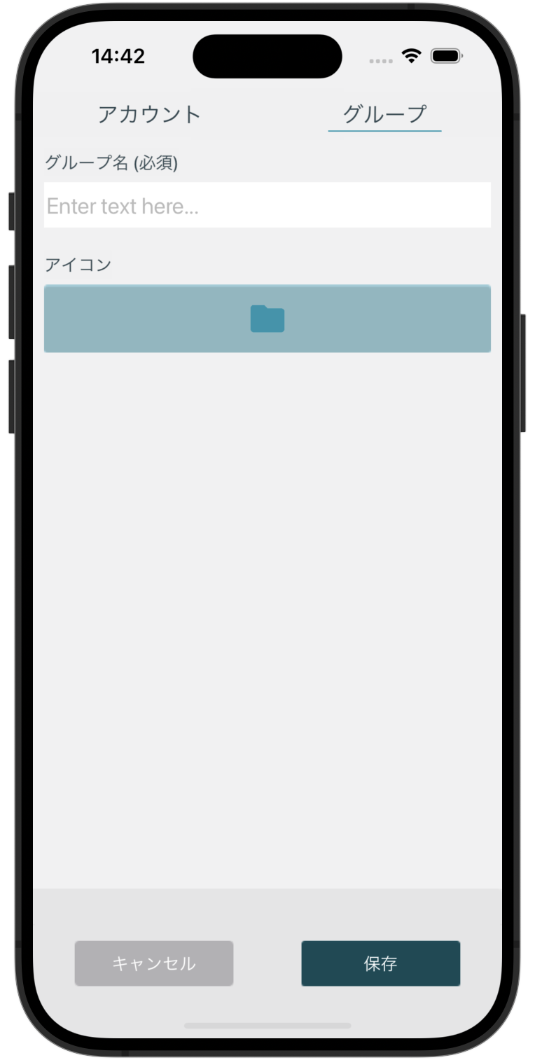 capture_create_group